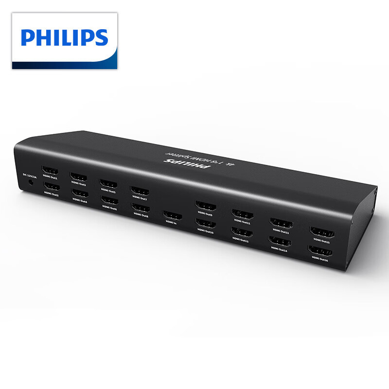 Philips HDMI 2.0 splitter, 1 ulaz, 4 izlaza, 4K60Hz HD video
