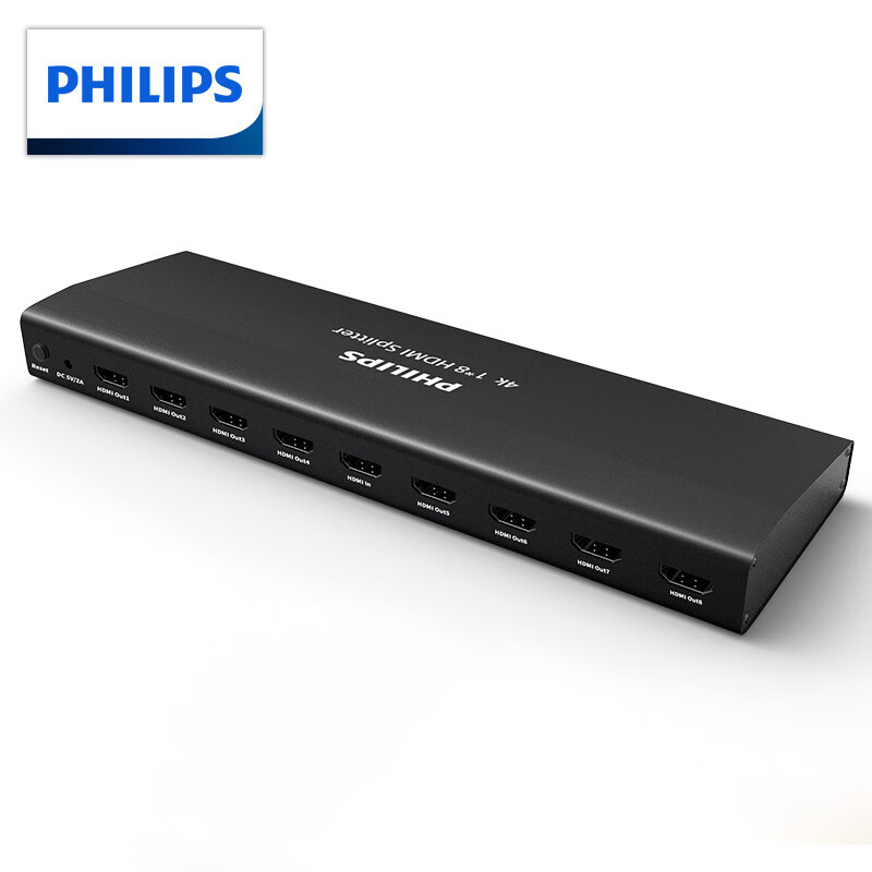 Philips HDMI 2.0 splitter, 1 ulaz, 4 izlaza, 4K60Hz HD video