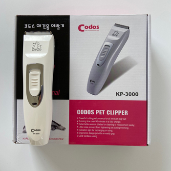 KODS KP3000 Električni kliper za pse, Punjivi, Prijenosni