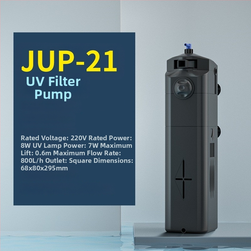 Podvodna filtr-pumpa s UV, model JUP-21-22-23-01, materijal: plastika