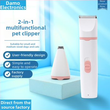 Set za njegu dlake kućnih ljubimaca — Dva u jednom s zamjenjivim glavama za mačke i pse, za tijelo i šape, ABS, nehrđajući čelik, keramika; Type-C brzo punjenje 5V/1A