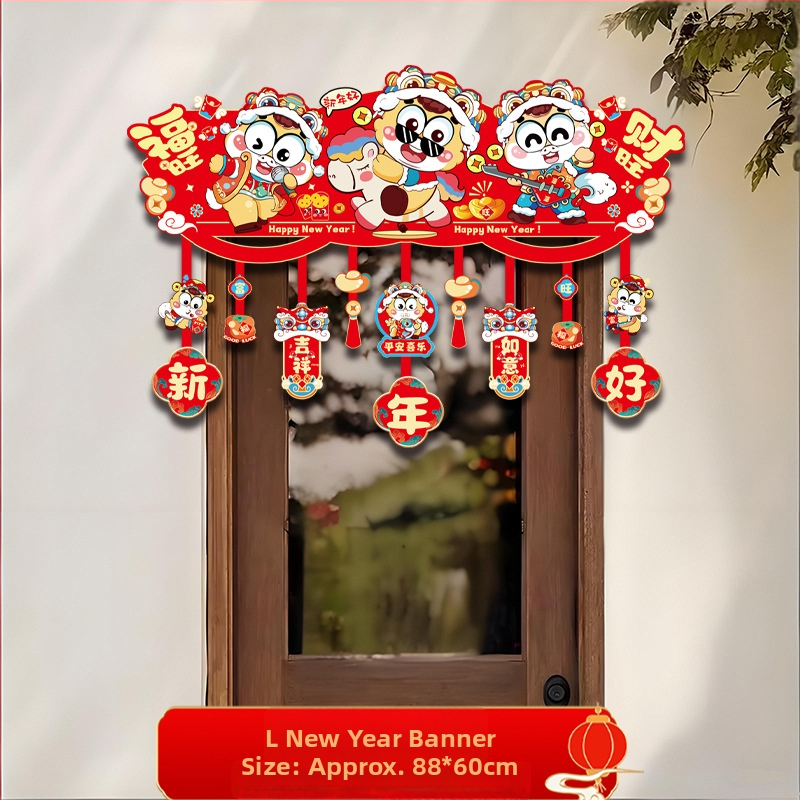 Papirna dekoracija za vrata za proljetni festival, rekviziti za prostorije, svečani stil