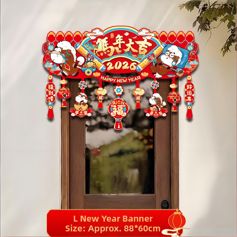 Papirna dekoracija za vrata za proljetni festival, rekviziti za prostorije, svečani stil