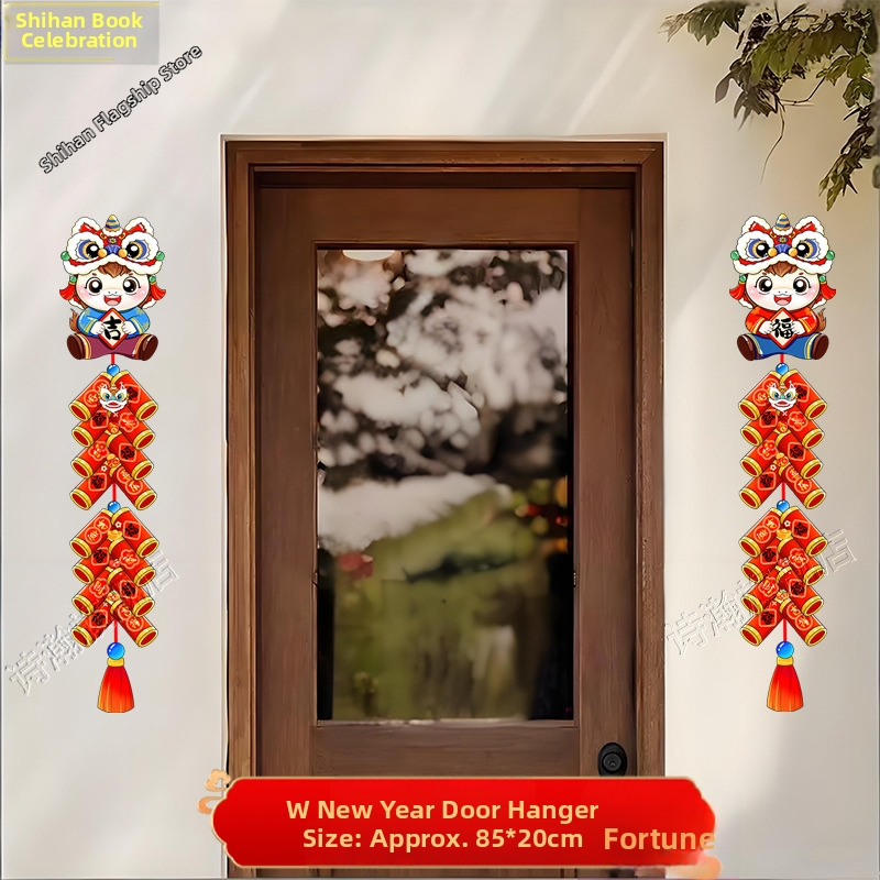 Papirna dekoracija za vrata za proljetni festival, rekviziti za prostorije, svečani stil