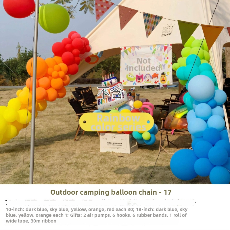 Lanac balona za vanjsku zabavu – piknik i rekviziti za fotografiju, univerzalni stil, marka Sound booth, materijal: svila cvijeća