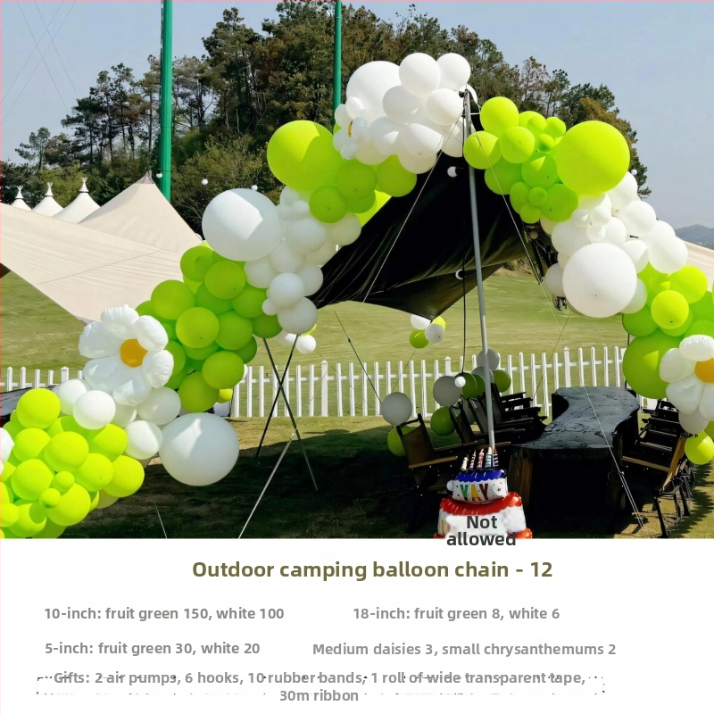 Lanac balona za vanjsku zabavu – piknik i rekviziti za fotografiju, univerzalni stil, marka Sound booth, materijal: svila cvijeća