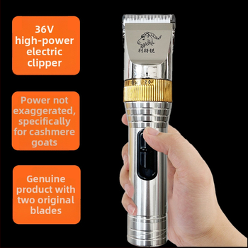 Električni klipper za pse – visokih performansi, 36V, kabelski