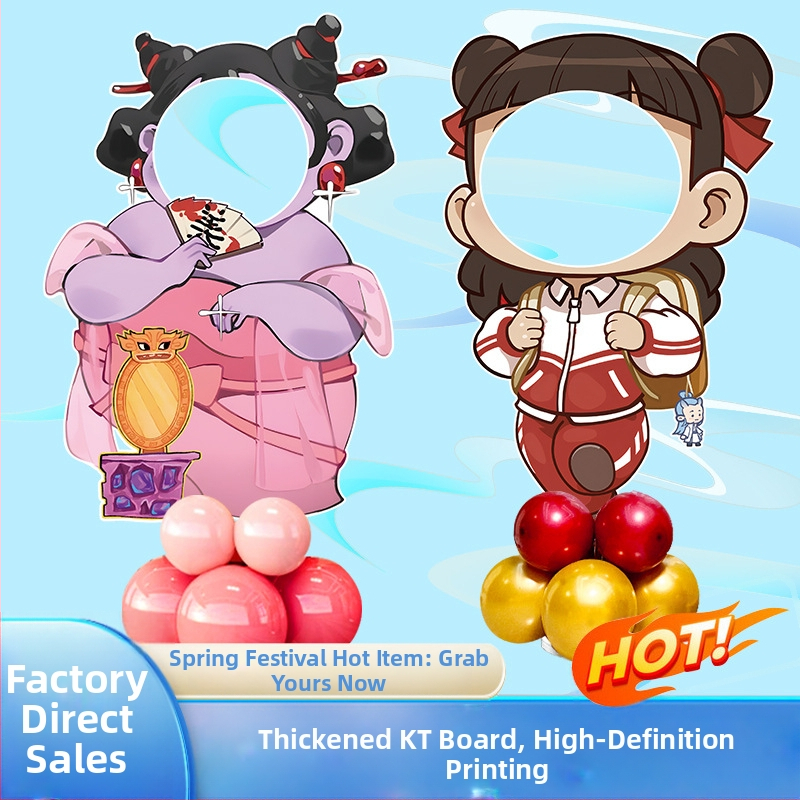 Decor de scenă pentru petrecerea de ziua de naștere cu Nezha, Ao Bing și Taiyi Zhenren – figurine pe plăci KT și baloane (Material: plastic; Import: Nu; IP: Nu; Destinat evenimentelor sportive)