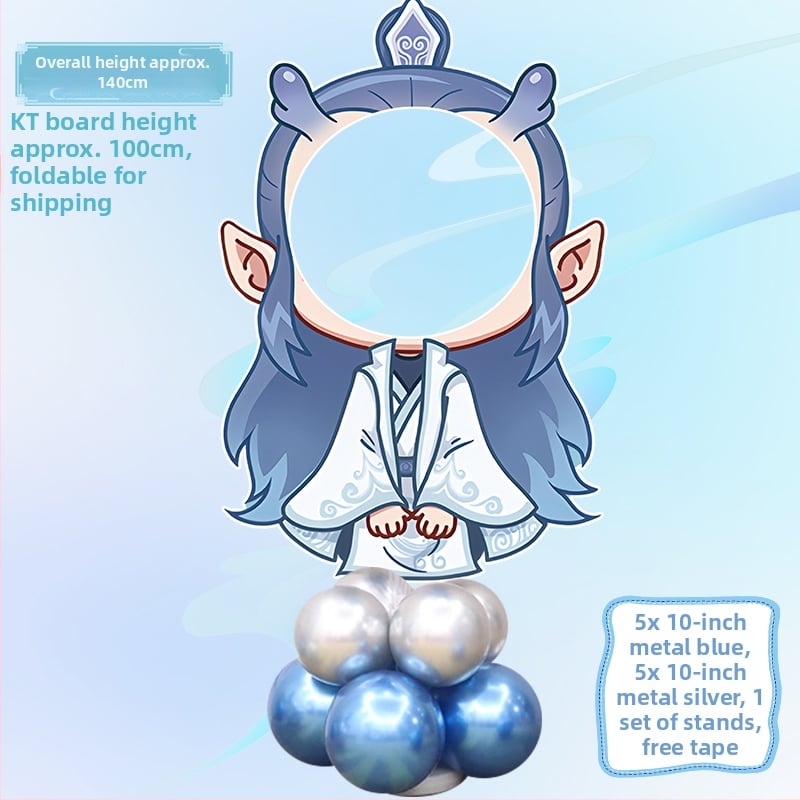 Decor de scenă pentru petrecerea de ziua de naștere cu Nezha, Ao Bing și Taiyi Zhenren – figurine pe plăci KT și baloane (Material: plastic; Import: Nu; IP: Nu; Destinat evenimentelor sportive)