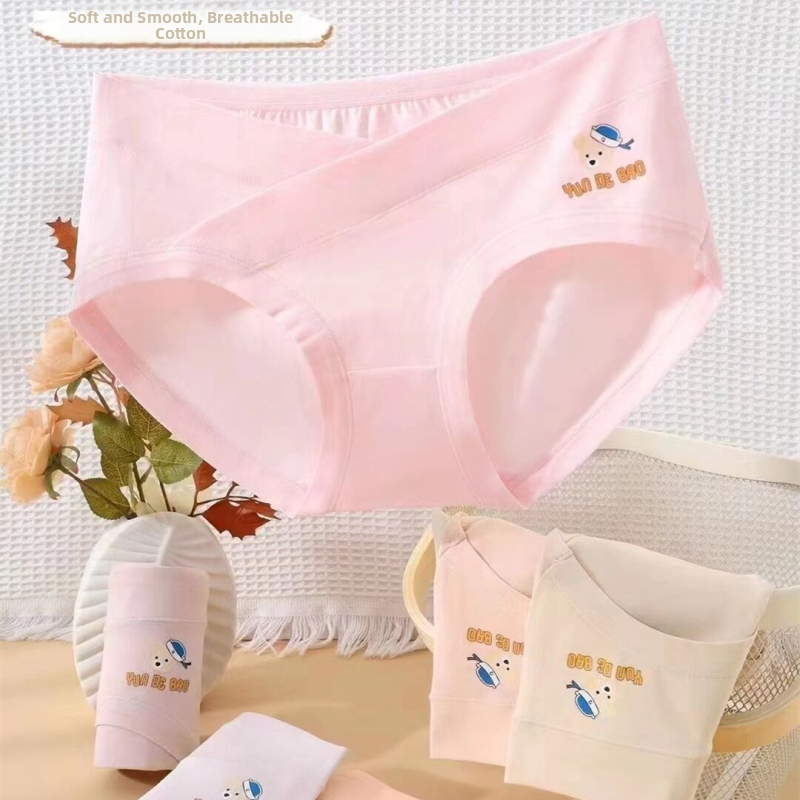 Tehotenské nohavičky z modalového materiálu s nízkym pásom, priedušná podpora brucha, bikini strih, 2 kusy