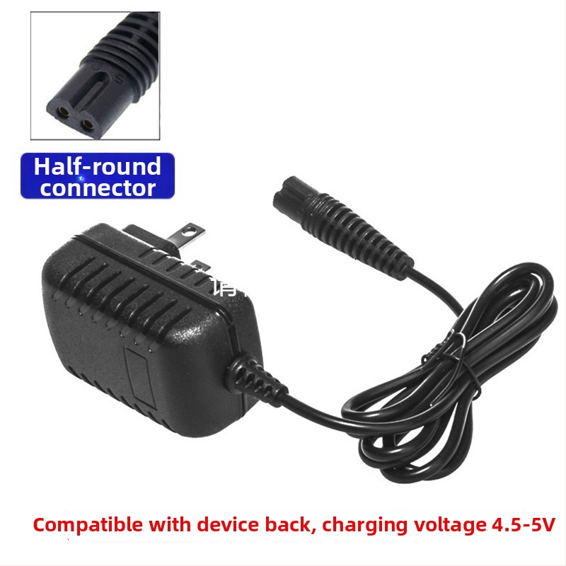 HJJ univerzalni napajanje kabel za mašine za šišanje kose za bebe, djecu i kućne ljubimce