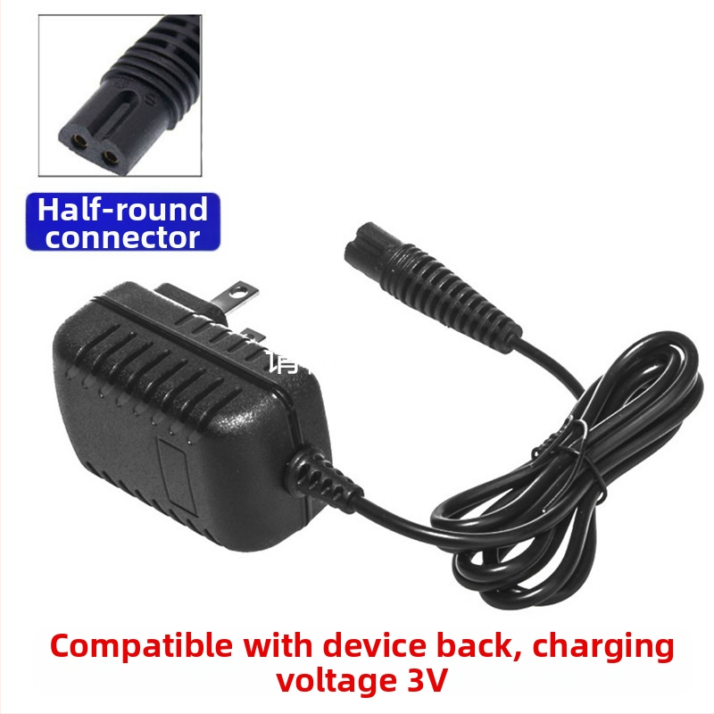 HJJ univerzalni napajanje kabel za mašine za šišanje kose za bebe, djecu i kućne ljubimce