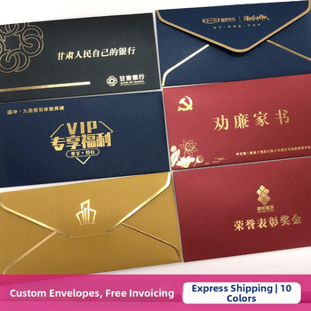 Obálka s vlastným logom a fóliovým razením, z 250 g perleťového papiera, západný štýl, zlatý lem