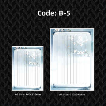 Písací papier s pozlátením, hrubší, západný štýl kancelárie, offsetový papier Grade A 100 g, logo tlačené