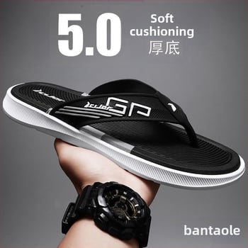 Muške japanke: PVC gornji dio, gumena potplata, injekcijski oblikovana podloga, otvoreni prsti, opušten stil, proljeće 2025