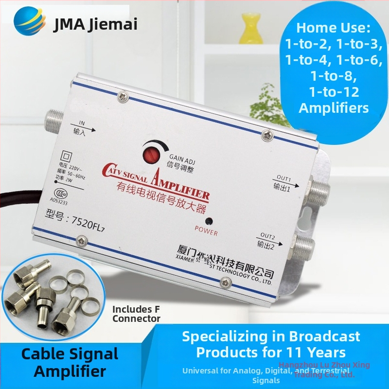 Kablovni TV pojačalo i 1:2 analogni razdjelnik za zemaljske signale (analogno-digitalni, dvodijelna distribucija)