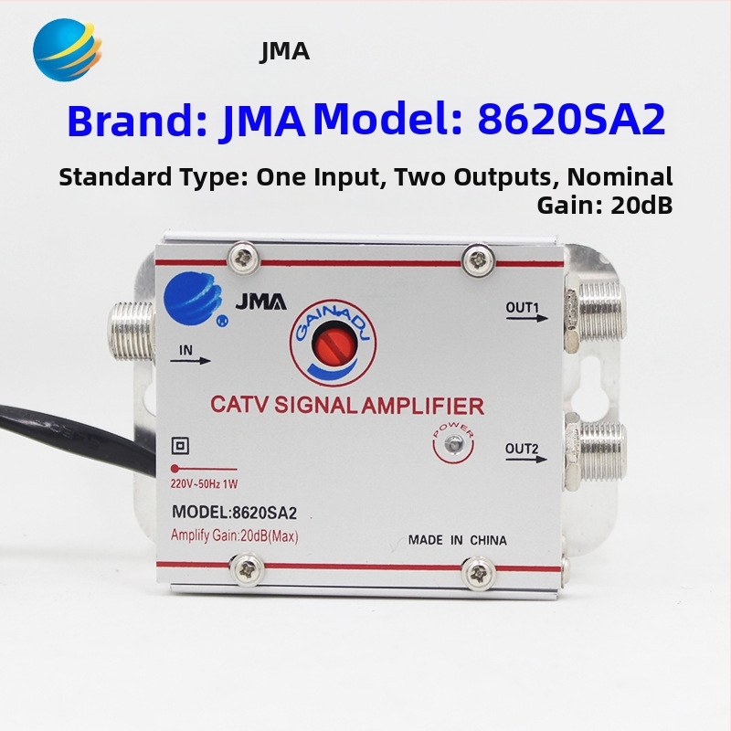 Kablovni TV pojačalo i 1:2 analogni razdjelnik za zemaljske signale (analogno-digitalni, dvodijelna distribucija)