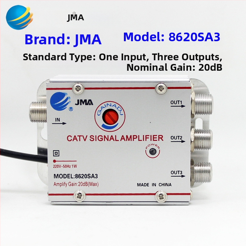 Kablovni TV pojačalo i 1:2 analogni razdjelnik za zemaljske signale (analogno-digitalni, dvodijelna distribucija)