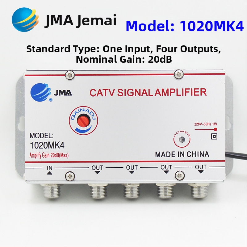 Kablovni TV pojačalo i 1:2 analogni razdjelnik za zemaljske signale (analogno-digitalni, dvodijelna distribucija)