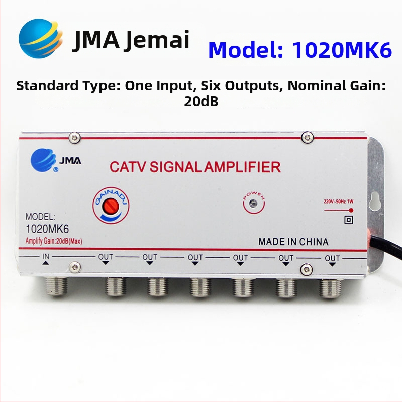 Kablovni TV pojačalo i 1:2 analogni razdjelnik za zemaljske signale (analogno-digitalni, dvodijelna distribucija)