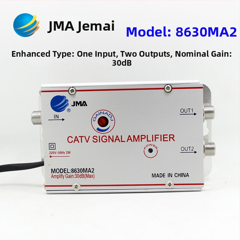 Kablovni TV pojačalo i 1:2 analogni razdjelnik za zemaljske signale (analogno-digitalni, dvodijelna distribucija)