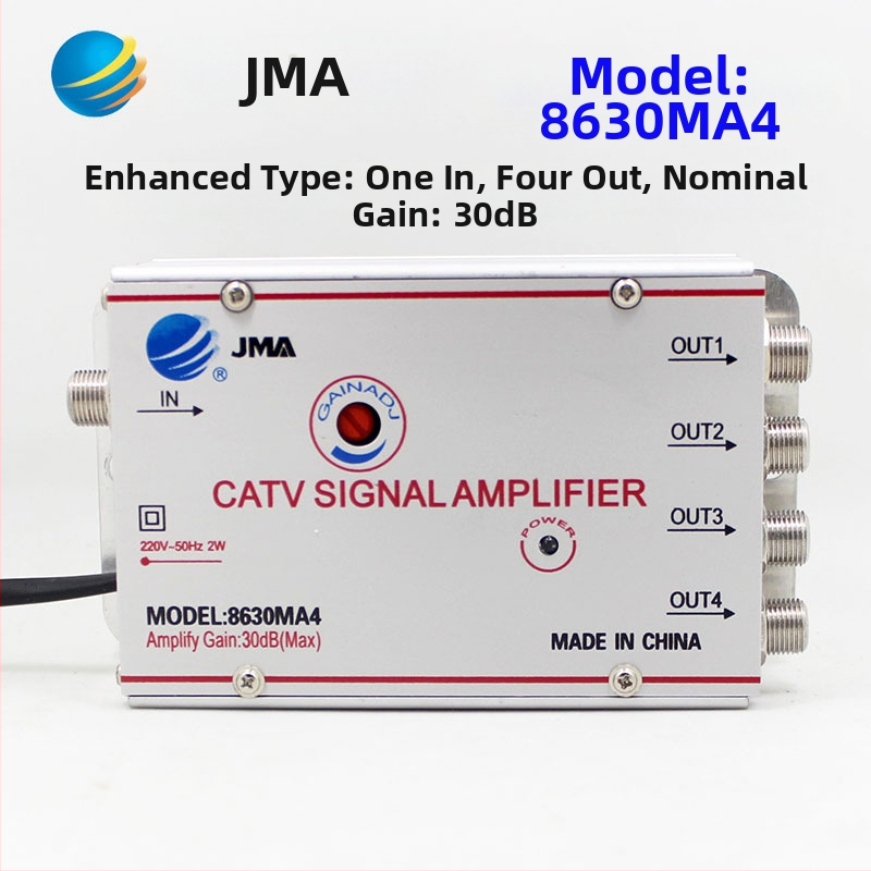 Kablovni TV pojačalo i 1:2 analogni razdjelnik za zemaljske signale (analogno-digitalni, dvodijelna distribucija)
