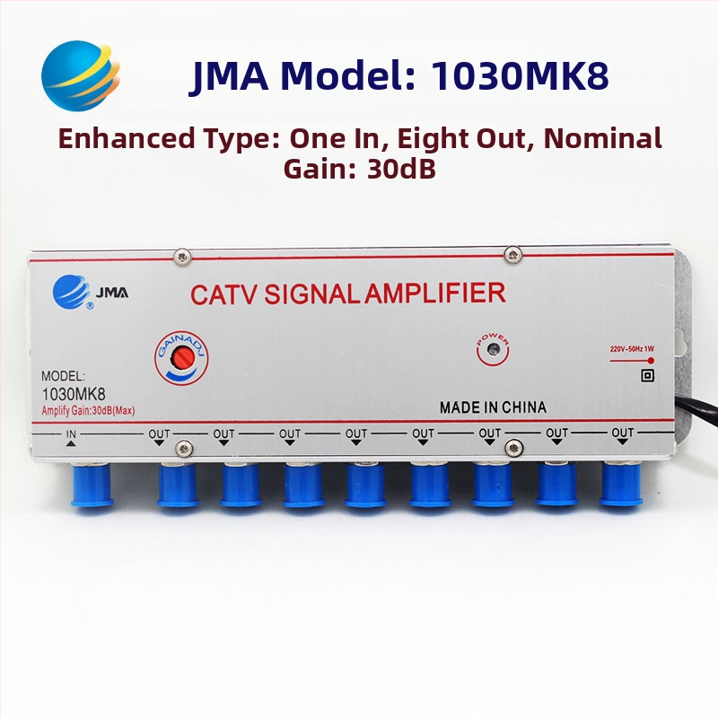 Kablovni TV pojačalo i 1:2 analogni razdjelnik za zemaljske signale (analogno-digitalni, dvodijelna distribucija)