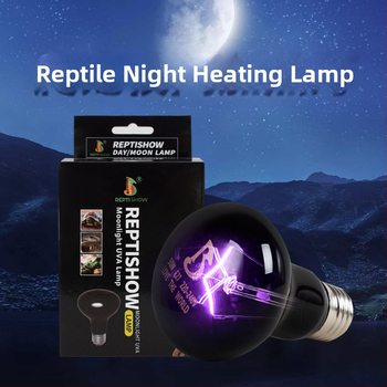 Reptishow Grijanje i basking lampu za reptile i male ljubimce — noćna svjetlost