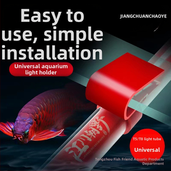 Univerzalni klips za lampu za akvarij, držač za T5/T8 cijevi