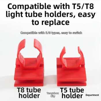 Univerzalni klips za lampu za akvarij, držač za T5/T8 cijevi