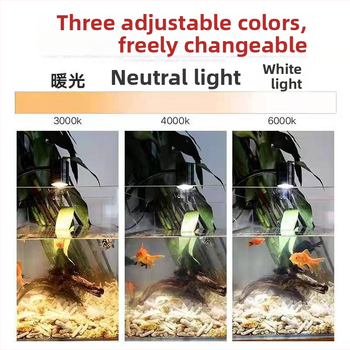 LED reflektor za akvarij s promjenjivim bojama i rasvjetom za južnoameričke akvarije, biljnom i morskim sustavima, Three Lakes Native Tank