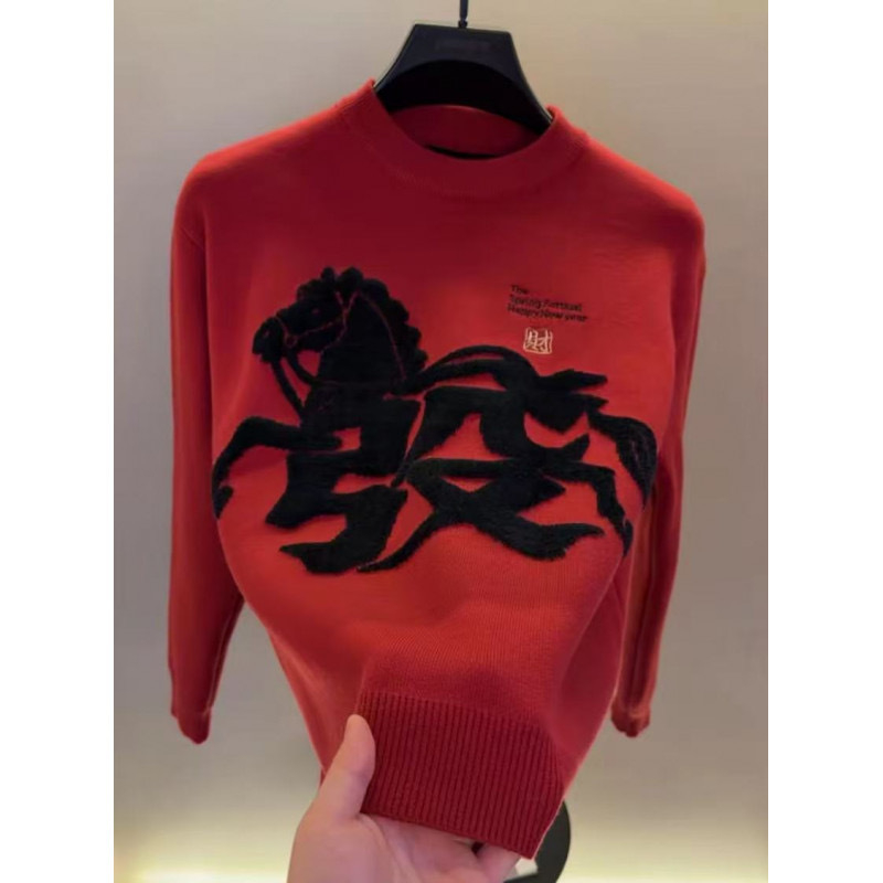 Muški crveni pleteni džemper s okruglim izrezom za zimu, urban stil, slim kroj