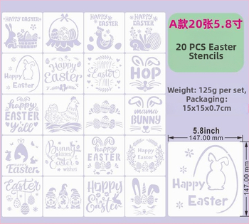 PET Veľkonočný Vyrezávaný Šablón Pre Maľovanie Pre Prívesok – Veľkonočné Vajce (Materiál: PET; Import: Nie; IP: Nie; Licencia súkromnej značky: Nie)