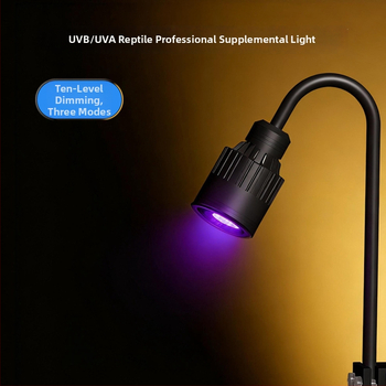 UVA UVB lampa s punim spektrom za zagrijavanje gmizavaca, 11W, aluminijska legura, model UVA01, tubao