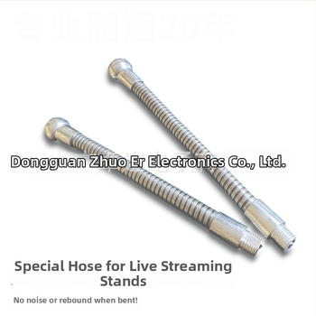 Fleksibilan mekani crijevo za live streaming, kamera/mikrofon, medicinska oprema, tuš, sušilo za kosu i rasvjeta akvarija — Model 61, Artikal ze61, Mogućnost prilagođavanja, Marka Zhuoer