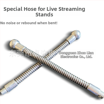 Fleksibilan mekani crijevo za live streaming, kamera/mikrofon, medicinska oprema, tuš, sušilo za kosu i rasvjeta akvarija — Model 61, Artikal ze61, Mogućnost prilagođavanja, Marka Zhuoer