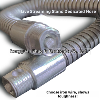 Fleksibilan mekani crijevo za live streaming, kamera/mikrofon, medicinska oprema, tuš, sušilo za kosu i rasvjeta akvarija — Model 61, Artikal ze61, Mogućnost prilagođavanja, Marka Zhuoer