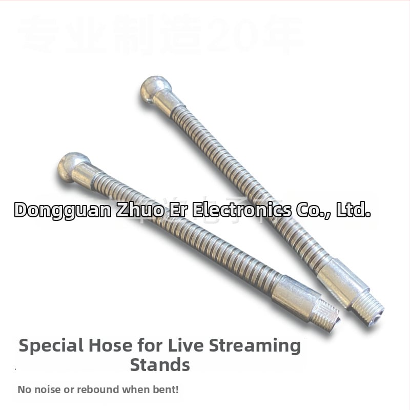 Fleksibilan mekani crijevo za live streaming, kamera/mikrofon, medicinska oprema, tuš, sušilo za kosu i rasvjeta akvarija — Model 61, Artikal ze61, Mogućnost prilagođavanja, Marka Zhuoer