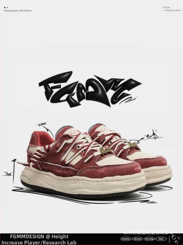 Unisex tenisice za sport i slobodno vrijeme s 7 cm povećanjem visine, debelim potplatom, vezanjem, pogodne za tenis