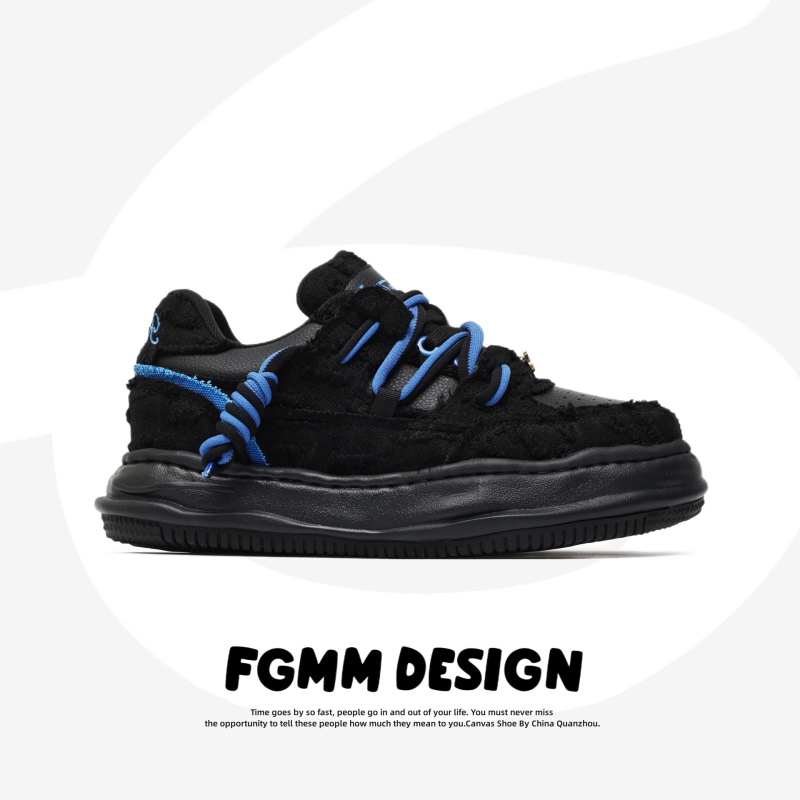 Unisex tenisice za sport i slobodno vrijeme s 7 cm povećanjem visine, debelim potplatom, vezanjem, pogodne za tenis