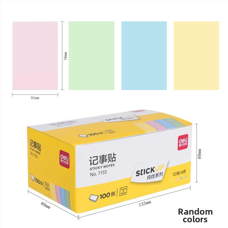 Deli лепящи бележки, готови за залепване, 45 г, хартия; минимална поръчка 1