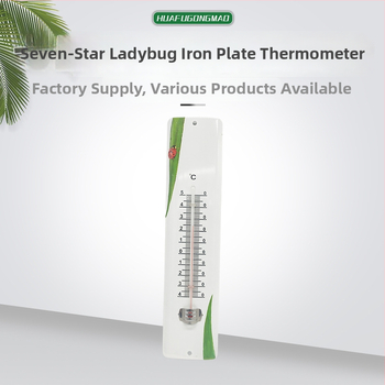 Termometar s dizajnom bubamare na metalnoj ploči — Materijal: ABS; Podrijetlo: Ningbo, Zhejiang; Kategorija: Termometar; Funkcija: Mjerenje temperature