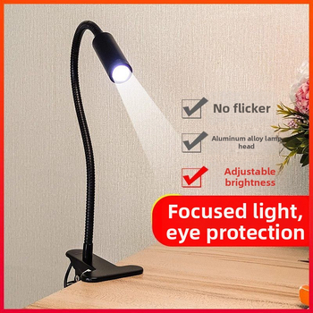 LED klips lampica za stol i krevet s fleksibilnim vratilom, 2–10W, ≤36V, PVC sjenilo, napajanje iz utičnice