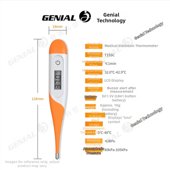 Genial T15SC Digitalni medicinski termometar, mjerenje ispod pazuha/usta/rektalno, točnost ±0.1°C, dvostruko prebacivanje jedinica (°C/°F), bez živog srebra