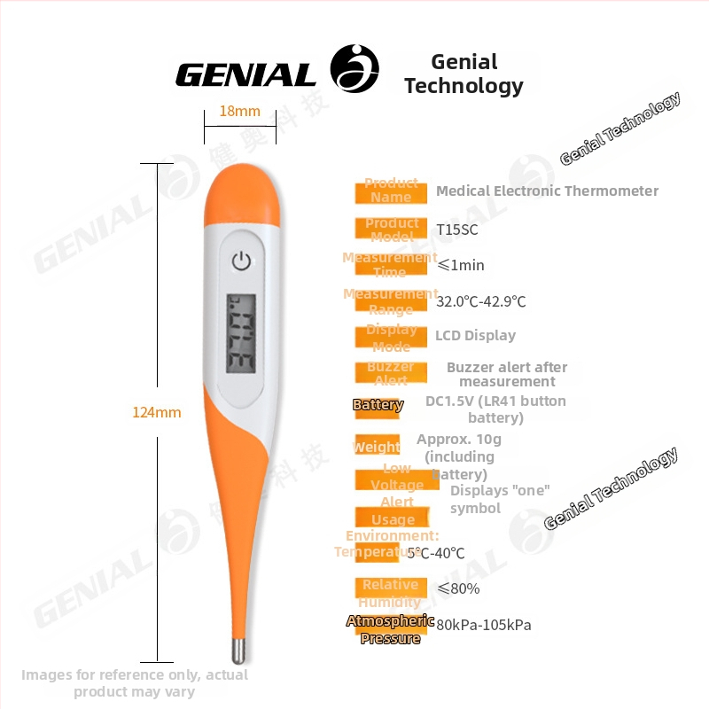 Genial T15SC Digitalni medicinski termometar, mjerenje ispod pazuha/usta/rektalno, točnost ±0.1°C, dvostruko prebacivanje jedinica (°C/°F), bez živog srebra
