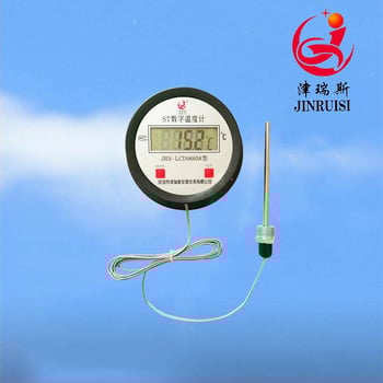 Digitalni termometar, baterijski, termometar s metalnom žicom, otporan na visoke temperature, Jinris