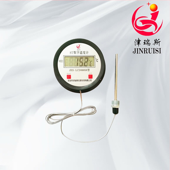 Digitalni termometar, baterijski, termometar s metalnom žicom, otporan na visoke temperature, Jinris