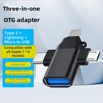 OTG конвертор три в едно за Apple Type-C устройства — модел T73-t69, марка Pinyue