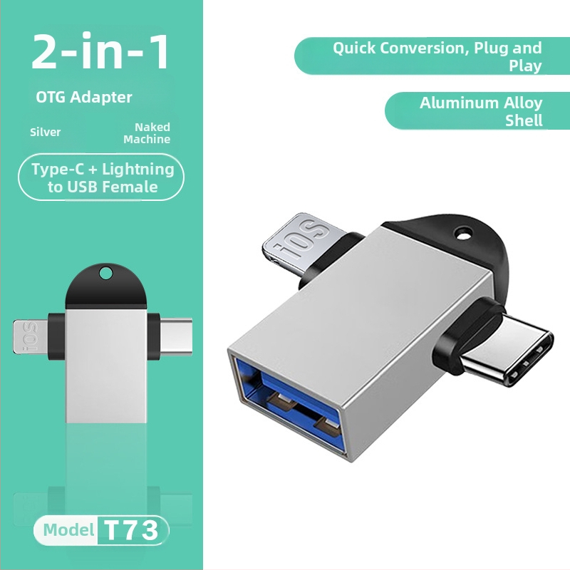 OTG конвертор три в едно за Apple Type-C устройства — модел T73-t69, марка Pinyue