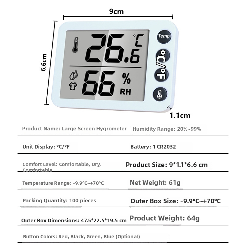 Qince sobni termometar s prilagodljivim postavkama
